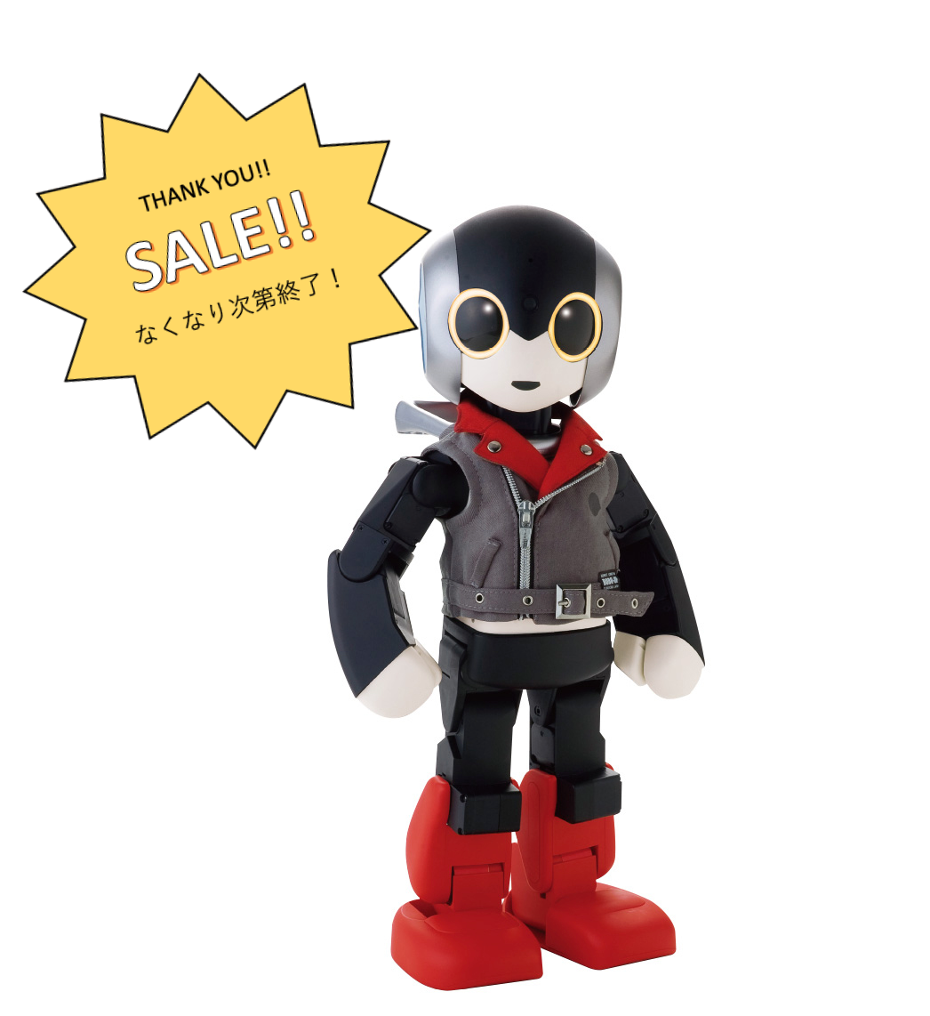 Robi専用ウェア ライダースジャケット